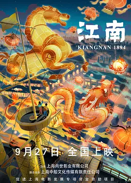 亚洲国内精品久久